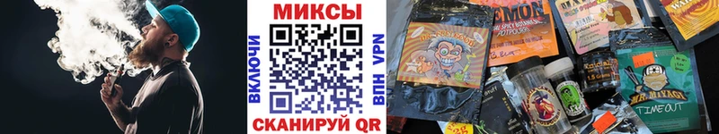 БУТИРАТ бутандиол  Кохма 
