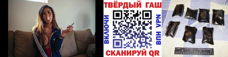 ГАШ ice o lator  где продают наркотики  Кохма 