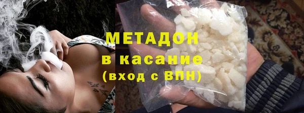 дмт Краснотурьинск