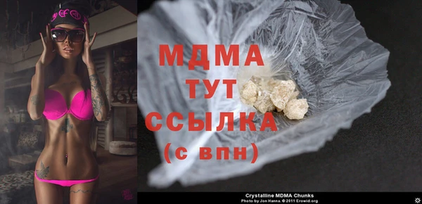 прущая мука Корсаков