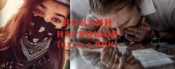 героин Коряжма