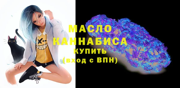 героин Коряжма