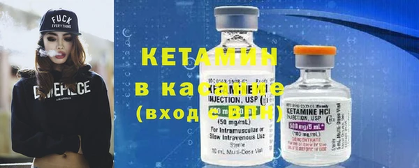 индика Красноперекопск