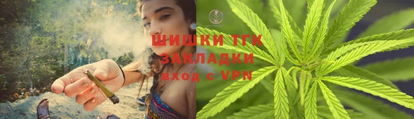 дмт Краснотурьинск
