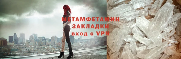 героин Костерёво
