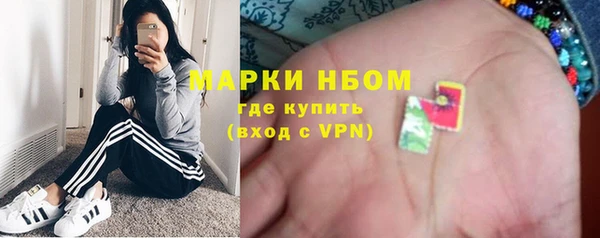 героин Костерёво