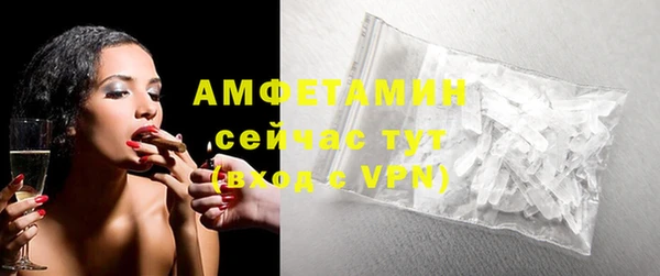 прущая мука Корсаков