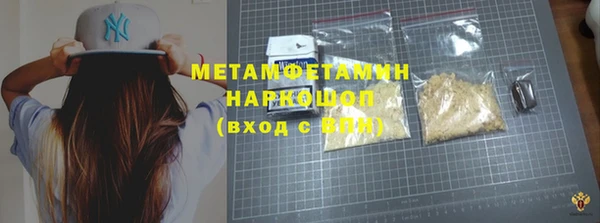 скорость Кодинск