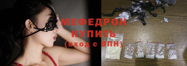 героин Костерёво