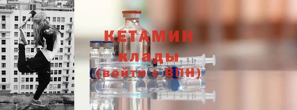 прущая мука Корсаков