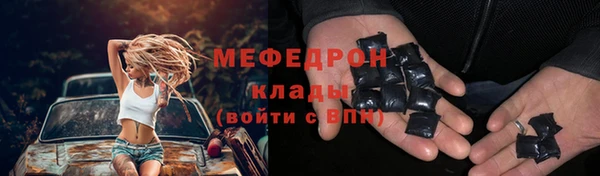 героин Коряжма
