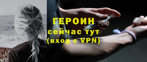 дмт Краснотурьинск