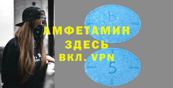героин Коряжма