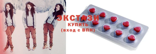 прущая мука Корсаков