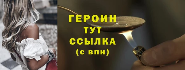 прущая мука Корсаков