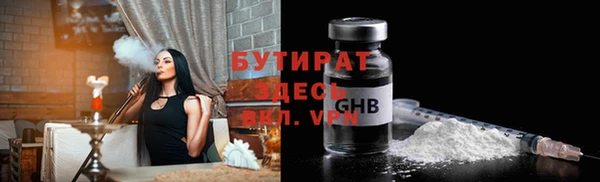 героин Костерёво