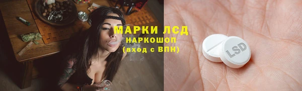 героин Костерёво