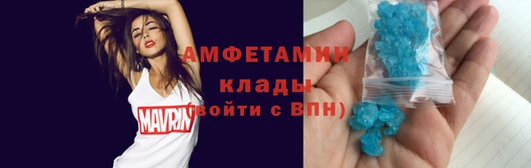 героин Костерёво