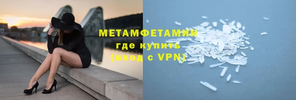 героин Костерёво
