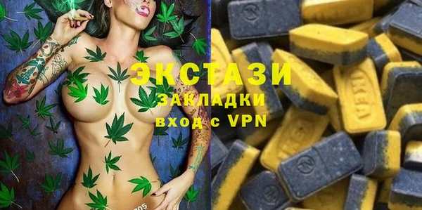 героин Коряжма