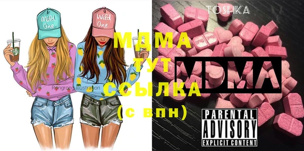 прущая мука Корсаков