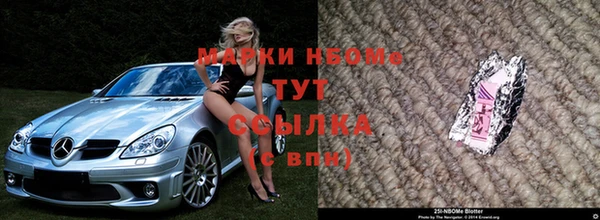 прущая мука Корсаков