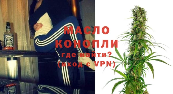героин Коряжма