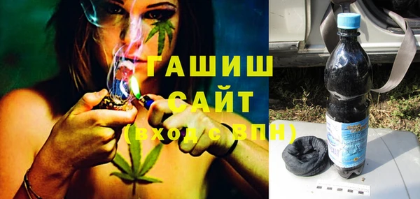 прущая мука Корсаков