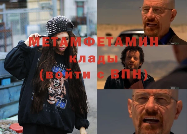 прущая мука Корсаков