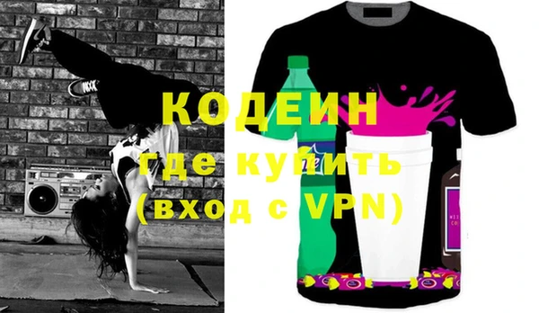 героин Коряжма