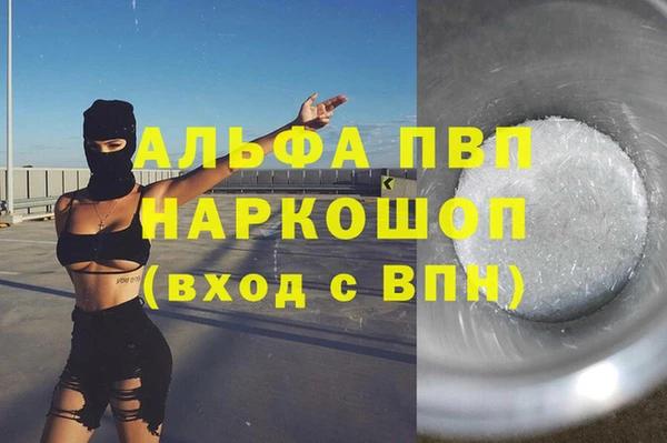 дмт Краснотурьинск