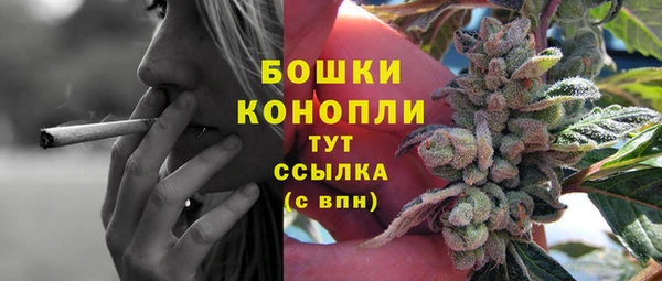 дмт Краснотурьинск