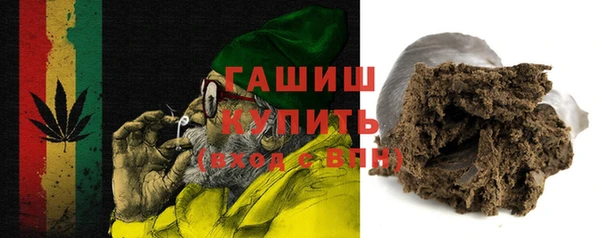 героин Коряжма