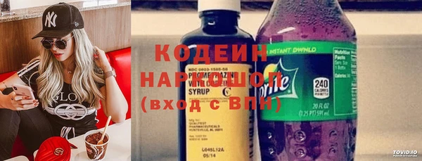 героин Костерёво