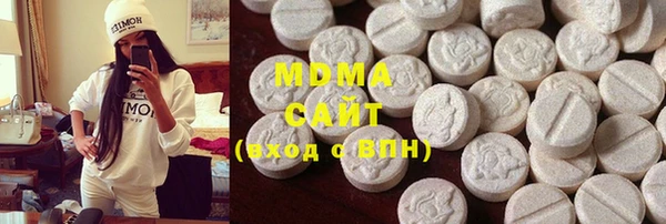 героин Коряжма