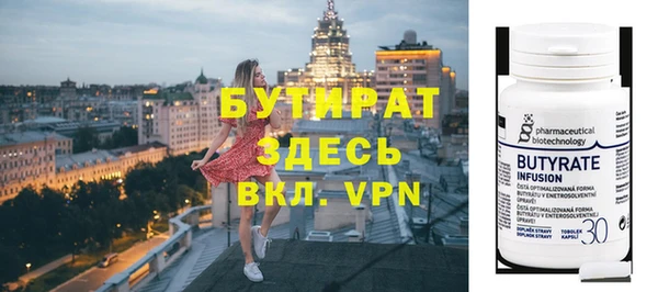 дмт Краснотурьинск