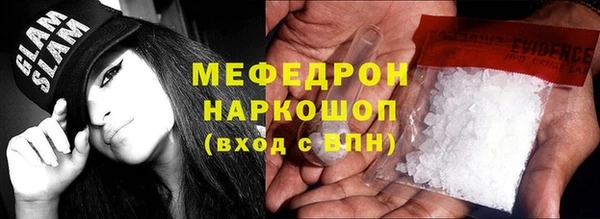 героин Коряжма