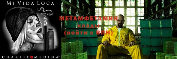 индика Красноперекопск