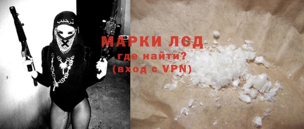 прущая мука Корсаков