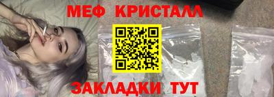 наркотики Коммунар