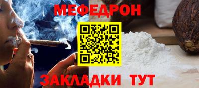 кокаин колумбия Комсомольск-на-Амуре
