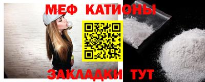 наркотики Коммунар