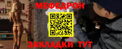 герыч Конаково