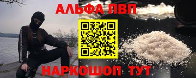 кокаин колумбия Комсомольск-на-Амуре