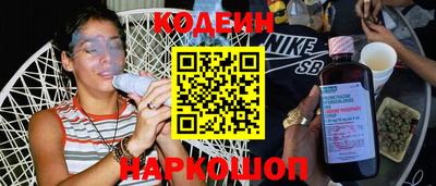 герыч Конаково