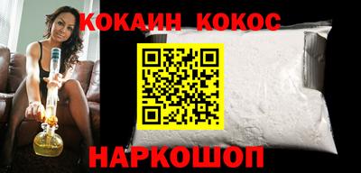 герыч Конаково