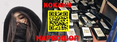 герыч Конаково