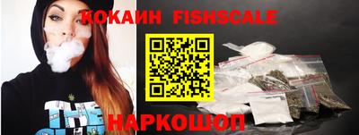 наркотики Коммунар