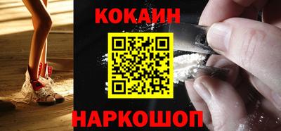 герыч Конаково