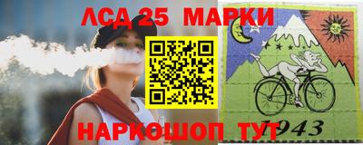 герыч Конаково